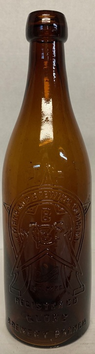 #0900 Maryland Brewing Company AMLS